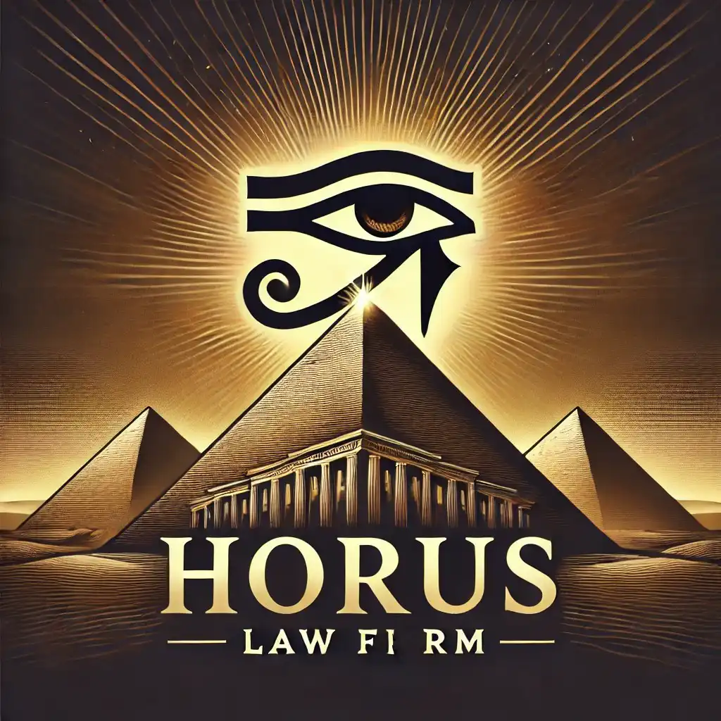 مؤسسة حورس للمحاماة الصفحة الرسمية